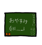 黒板に落書き〜挨拶編〜（個別スタンプ：8）