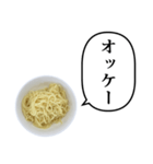 ラーメンのめん と ふきだし（個別スタンプ：4）