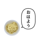 ラーメンのめん と ふきだし（個別スタンプ：7）