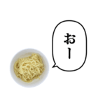 ラーメンのめん と ふきだし（個別スタンプ：11）