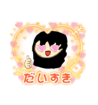 役に立ちたいスタンプくん（個別スタンプ：4）