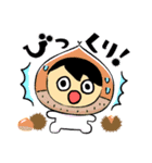 役に立ちたいスタンプくん（個別スタンプ：6）