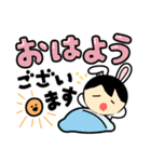 役に立ちたいスタンプくん（個別スタンプ：7）