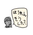 2年目の先輩とPとたまにかっこいいやつ（個別スタンプ：1）