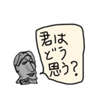 2年目の先輩とPとたまにかっこいいやつ（個別スタンプ：2）