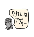 2年目の先輩とPとたまにかっこいいやつ（個別スタンプ：4）