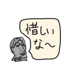 2年目の先輩とPとたまにかっこいいやつ（個別スタンプ：9）