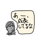 2年目の先輩とPとたまにかっこいいやつ（個別スタンプ：15）