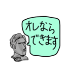 2年目の先輩とPとたまにかっこいいやつ（個別スタンプ：40）