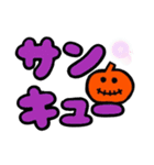 ハロウィンhalloween（個別スタンプ：34）