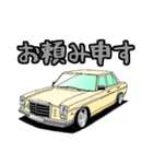 名車迷車スタンプ（個別スタンプ：2）