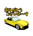 名車迷車スタンプ（個別スタンプ：9）