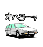 名車迷車スタンプ（個別スタンプ：10）