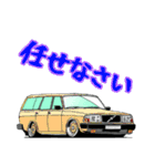 名車迷車スタンプ（個別スタンプ：11）