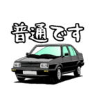 名車迷車スタンプ（個別スタンプ：16）