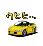 名車迷車スタンプ（個別スタンプ：24）