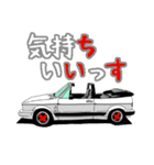 名車迷車スタンプ（個別スタンプ：25）