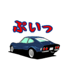 名車迷車スタンプ（個別スタンプ：26）