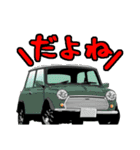 名車迷車スタンプ（個別スタンプ：28）