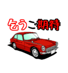 名車迷車スタンプ（個別スタンプ：37）