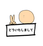 たけ作スタンプVol.1（個別スタンプ：11）