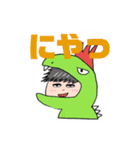 まーちゃんの日常vol.01（個別スタンプ：4）