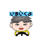 まーちゃんの日常vol.01（個別スタンプ：7）