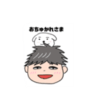 まーちゃんの日常vol.01（個別スタンプ：13）