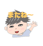 まーちゃんの日常vol.01（個別スタンプ：14）