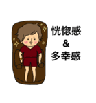 Sauna Crazy2（個別スタンプ：16）