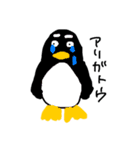 ぺーたの日常だよ（個別スタンプ：4）
