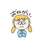 ハナストの日常スタンプ①（個別スタンプ：2）