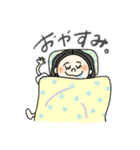 ハナストの日常スタンプ①（個別スタンプ：7）