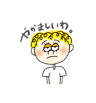 ハナストの日常スタンプ①（個別スタンプ：9）