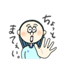 ハナストの日常スタンプ①（個別スタンプ：10）