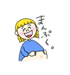 ハナストの日常スタンプ①（個別スタンプ：11）