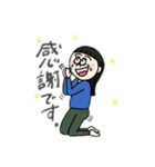 ハナストの日常スタンプ①（個別スタンプ：15）