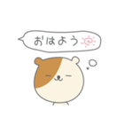 ゆるハムのきもち（個別スタンプ：1）