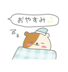 ゆるハムのきもち（個別スタンプ：2）