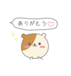 ゆるハムのきもち（個別スタンプ：3）
