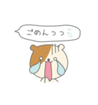 ゆるハムのきもち（個別スタンプ：4）