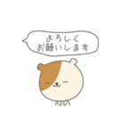 ゆるハムのきもち（個別スタンプ：6）