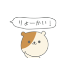 ゆるハムのきもち（個別スタンプ：7）