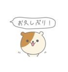 ゆるハムのきもち（個別スタンプ：8）