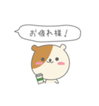 ゆるハムのきもち（個別スタンプ：11）