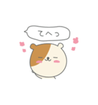 ゆるハムのきもち（個別スタンプ：13）