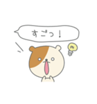 ゆるハムのきもち（個別スタンプ：15）