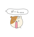 ゆるハムのきもち（個別スタンプ：16）