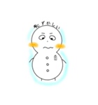 もんのスタンプだよ（個別スタンプ：8）