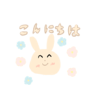 ベージュうさぎちゃん（個別スタンプ：2）